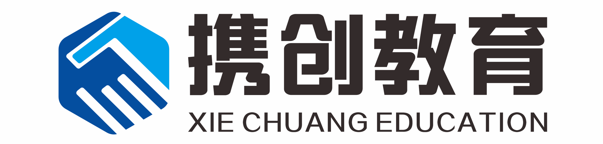 广东携创教育服务 招生辅助服务的创新实践与价值探索